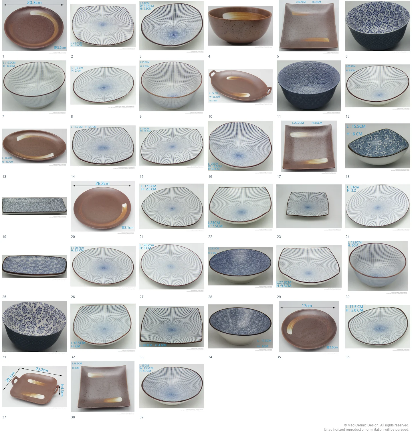 Complete original product reference board for this selection, page 1