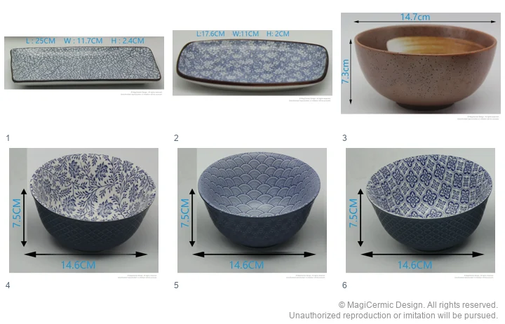 Complete original product reference board for this selection, page 1