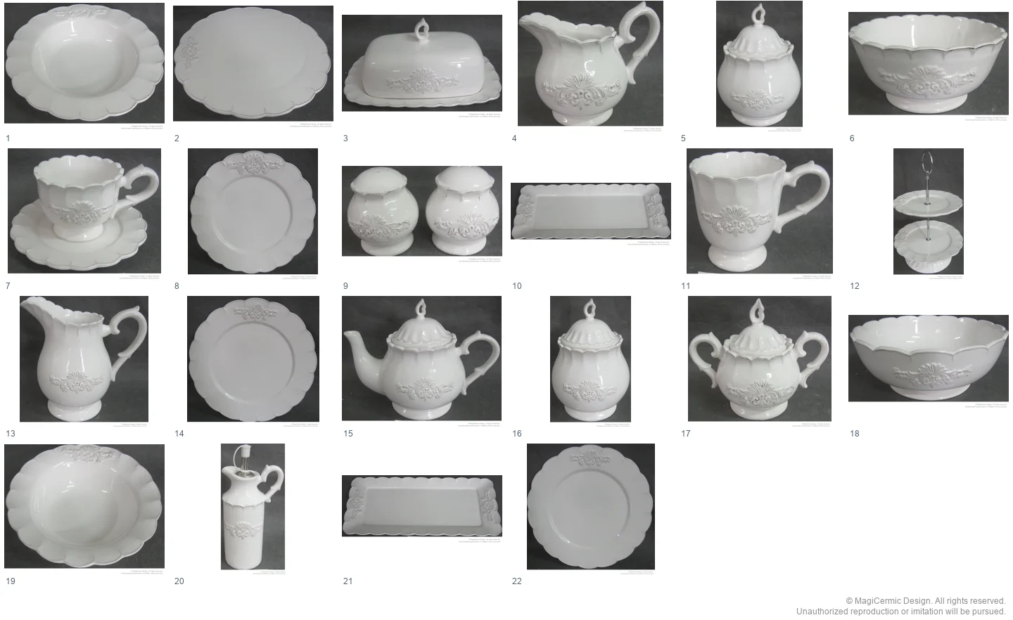 Complete original product reference board for this selection, page 1