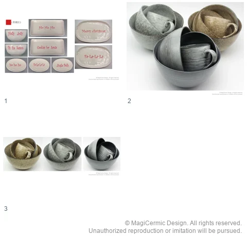 Complete original product reference board for this selection, page 1