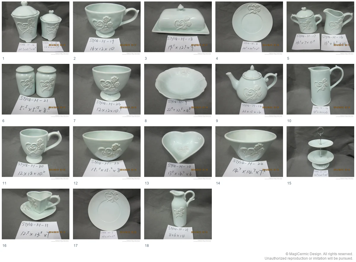 Complete original product reference board for this selection, page 1