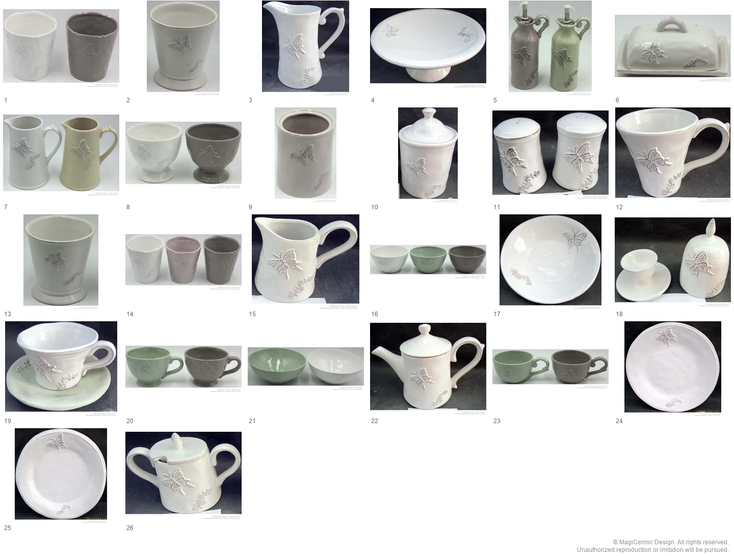 Complete original product reference board for this selection, page 1