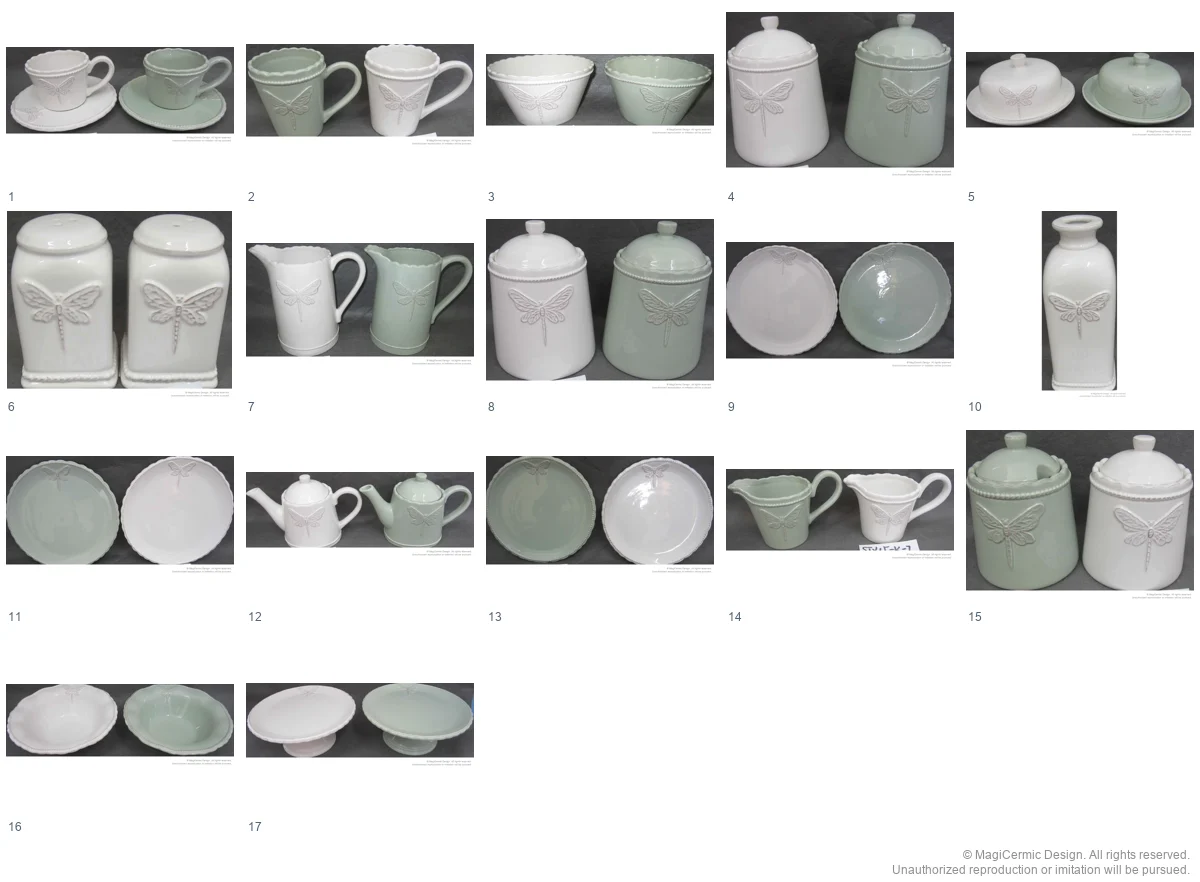 Complete original product reference board for this selection, page 1
