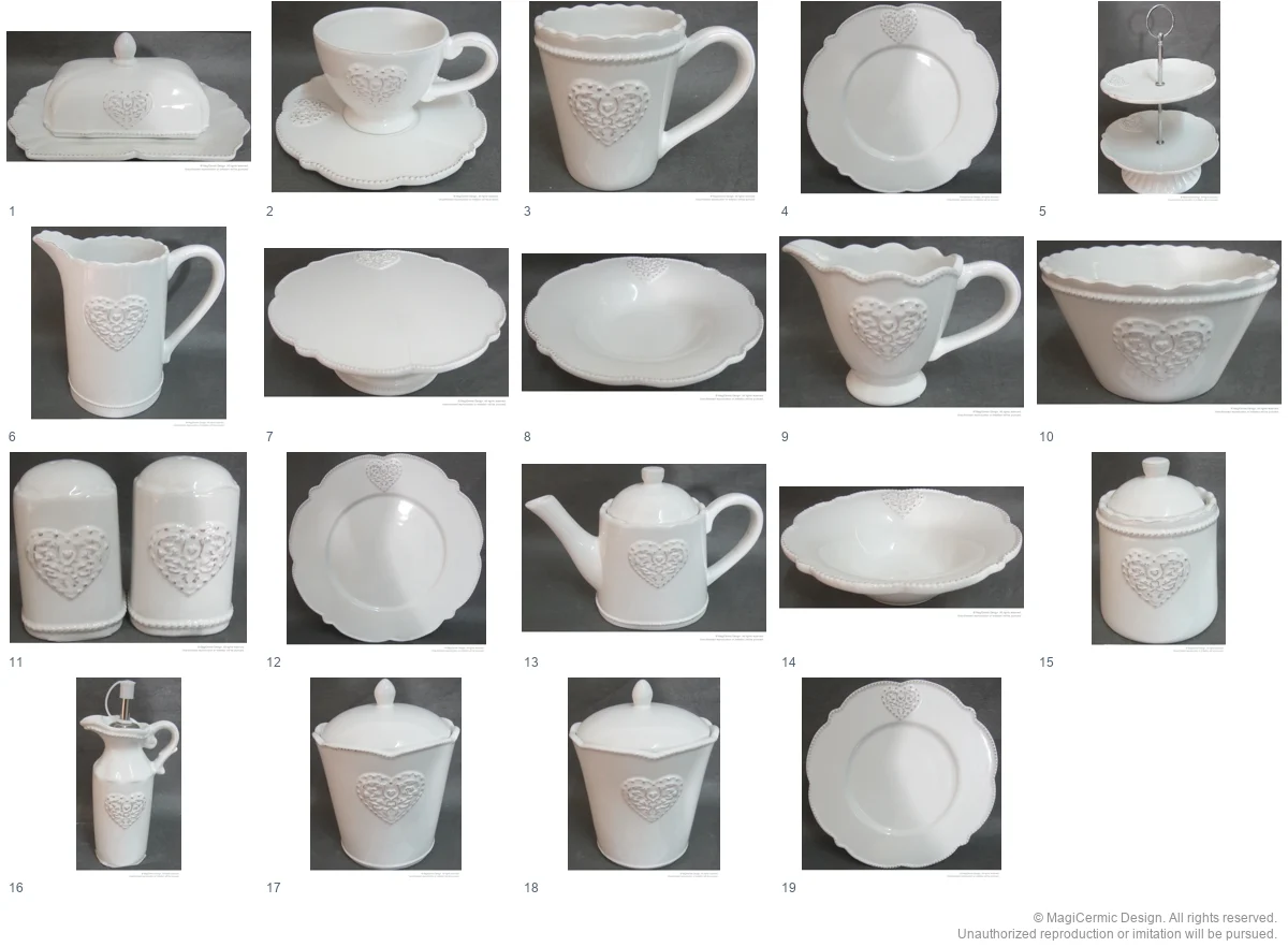Complete original product reference board for this selection, page 1
