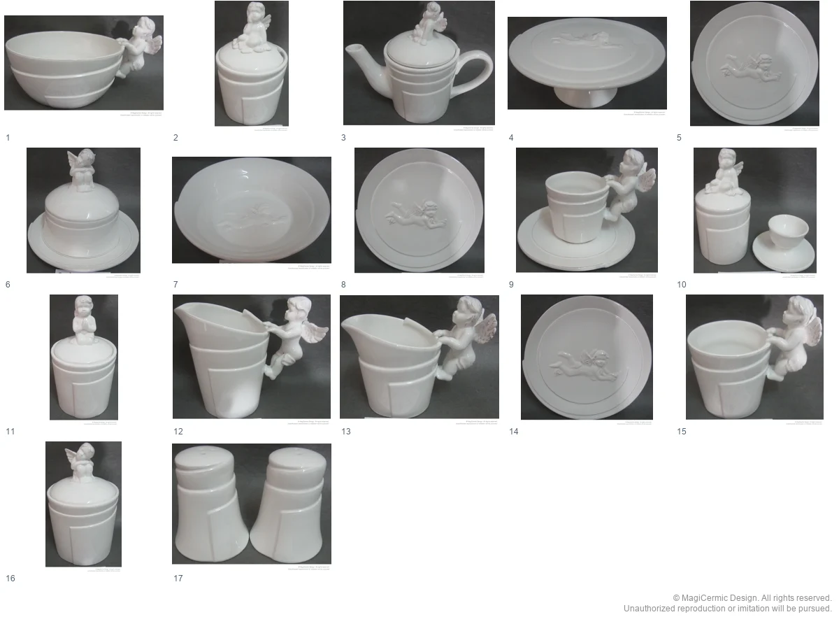 Complete original product reference board for this selection, page 1