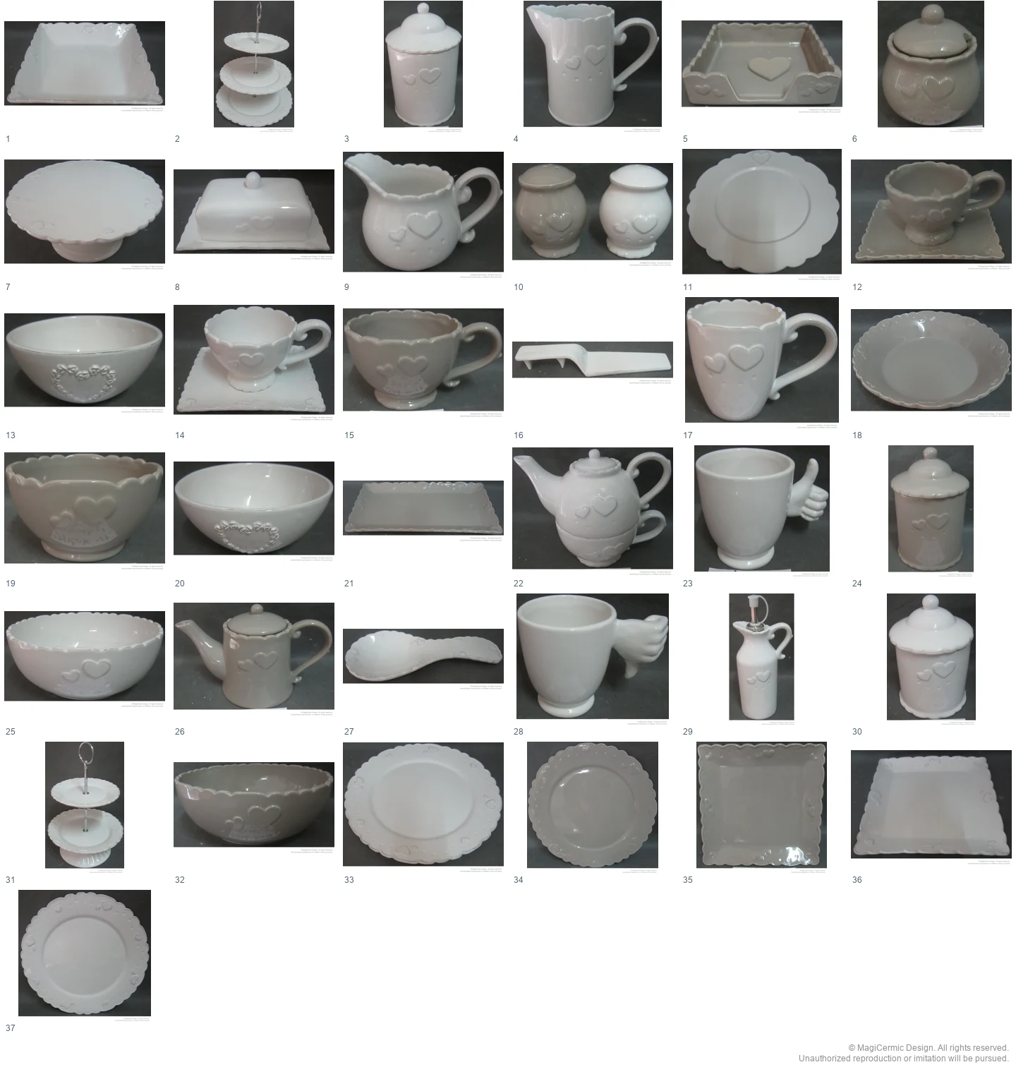 Complete original product reference board for this selection, page 1