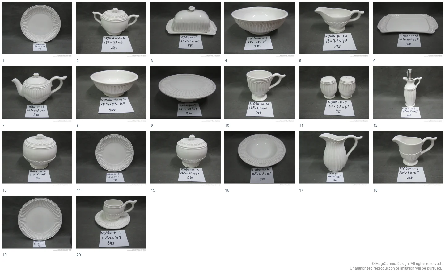 Complete original product reference board for this selection, page 1